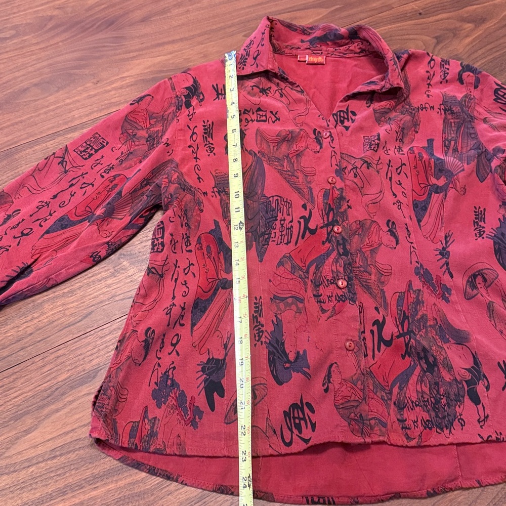 Vintage Women's Large Red Asian Inspired Button Down Shirt - Picture 8 of 11